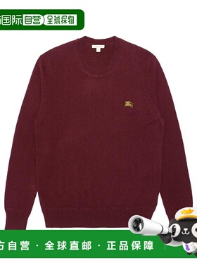 BURBERRY 男士针织毛衣 39437591 SS2021 红色 徽标套衫长袖男装