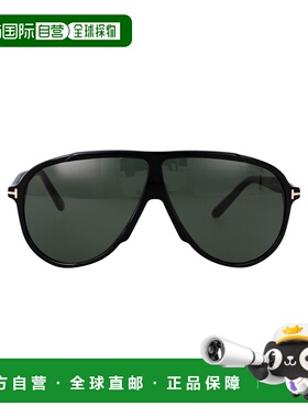 1h可退 TOM FORD 男士太阳镜 FT121101N CO 黑色