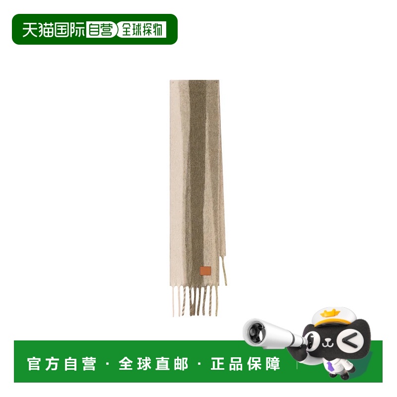 1h可退 LOEWE 女士围巾 FSA5SS3W017996P26 SS2026 花色 Loewe Sc