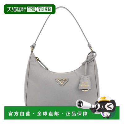 1h可退 潮奢 Prada 普拉达 女士 Re-Edition 2005 单肩包 1N204XR