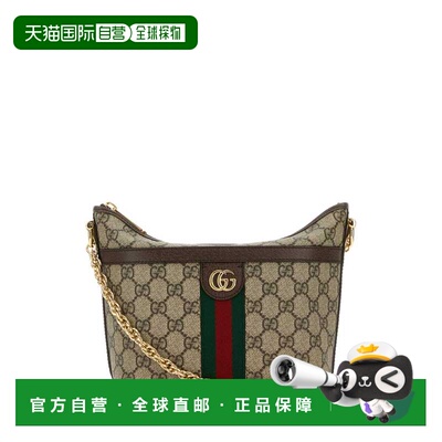 GUCCI 女士斜挎包 78139796IWG8745 CO 花色 GUCC【付后1h可退】