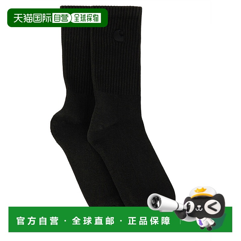 1h可退 潮奢 CARHARTT WIP 男士 