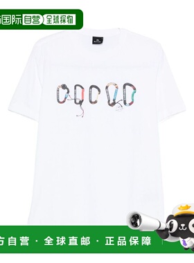 1h可退 潮奢 Paul Smith 男士 By and Polos T恤白色T恤 M2R011RV