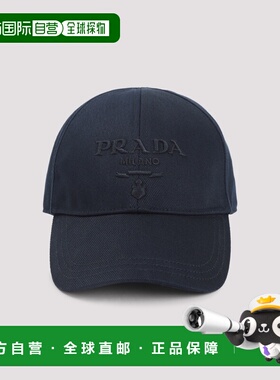 1h可退 潮奢 Prada 普拉达 男士 徽标棒球帽子 2HC2742CXL