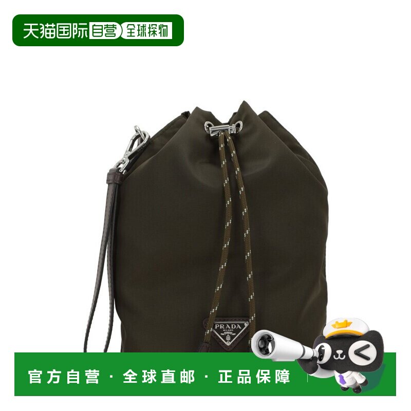 Prada 普拉达 男士 Speedrock抽绳水桶包 2NE0672HE1斜挎包单肩包