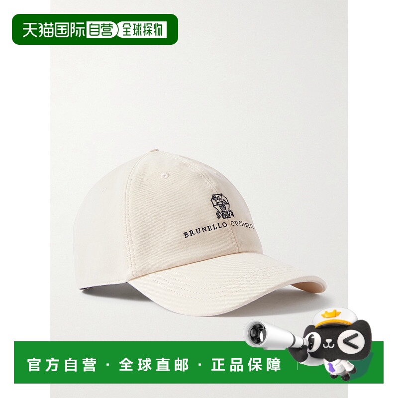 1h可退 潮奢 Brunello Cucinelli 布内罗 古奇拉利 男士 標誌刺繡