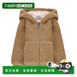 AW2025 1h可退 MUA008BLIA0020351 男童夹克 绿色 MOSCHINO