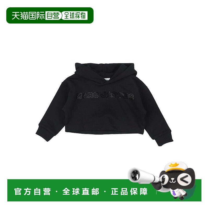 1h可退 潮奢 Marc Jacobs 马克 雅可布 婴儿 运动衫童装