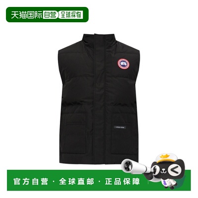 CANADA GOOSE 男士马甲 4165M0BLACK CO 黑色 Puffer vest 