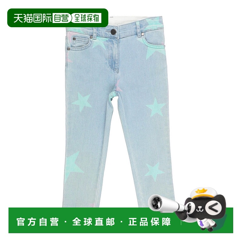 1h可退 潮奢 Stella Mccartney 斯特拉 麦卡特尼 女童 牛仔长裤童