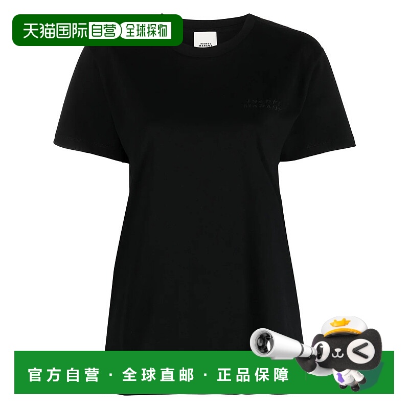 1h可退 ISABEL MARANT 女士T恤 TS0103FAA2N44I01BK AW2025