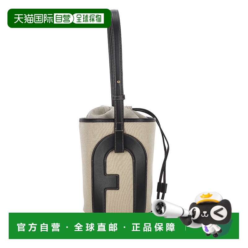 1h可退 FURLA 女士手提包 WB01588BX3561TON00 SS2025 黑色