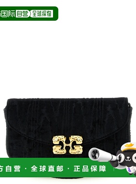GANNI 女士手拿包 B2060015099 SS2026 黑色 'Lulu' Wallet On Ch