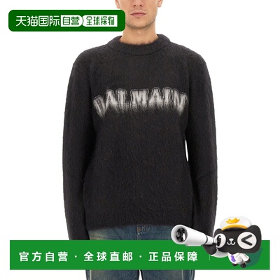 1h可退 BALMAIN 男士针织衫 BH0KD000 AW2023 黑色