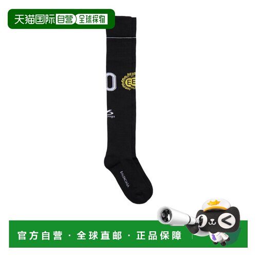 奢淘 Balenciaga 徽章长款袜子 男 A003E8472B4长筒袜
