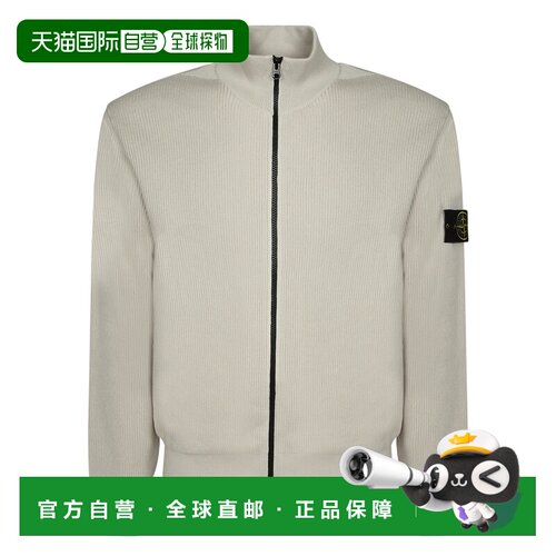 1h可退 STONE ISLAND 男士针织衫 5100126S00D8V0095 AW2026