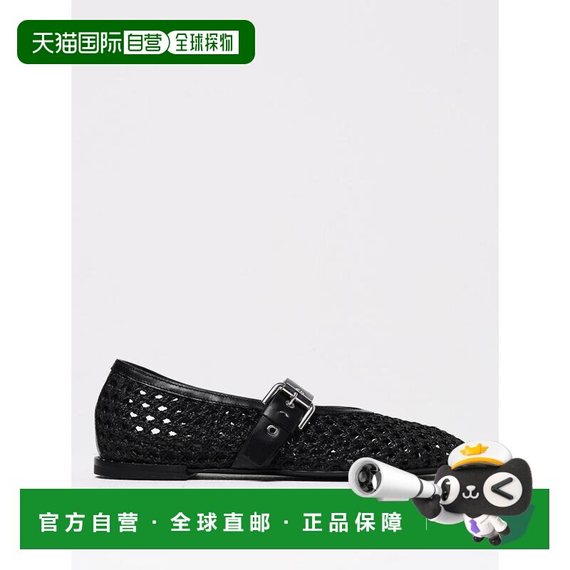 PREMIATA 女士芭蕾乐福鞋 M6946ORZOGARDANERO SS2025女鞋单鞋 - 实物图