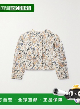 1h可退 潮奢 ULLA JOHNSON 女士 Anika 绗缝印花真丝夹克 FA23050