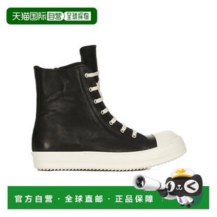 rick 板鞋 owens 休闲鞋 男士 1h可退