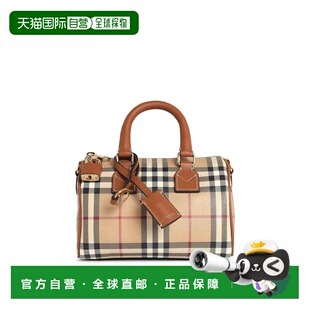 BURBERRY 女士手提包 8118565 SS2026 浅棕色 Bowling Briar Brow