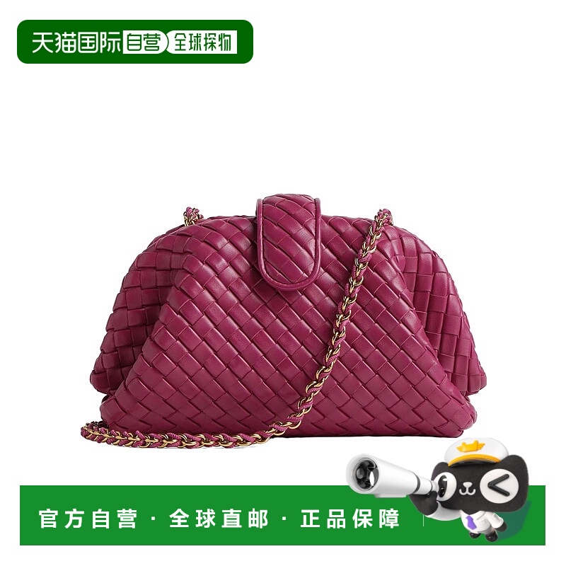1h可退 BOTTEGA VENETA 女士斜挎包 804038V4P615568 AW2025
