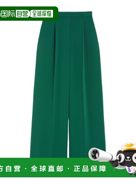 1h可退 MAX MARA 女士休闲裤 1136065106014 AW2025 绿色