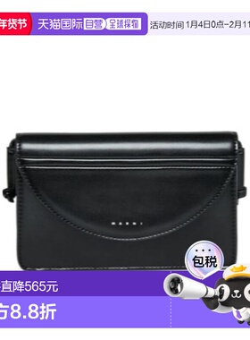 MARNI 女童包袋 M01256M00TK0M922 SS2025 黑色 logo单肩包