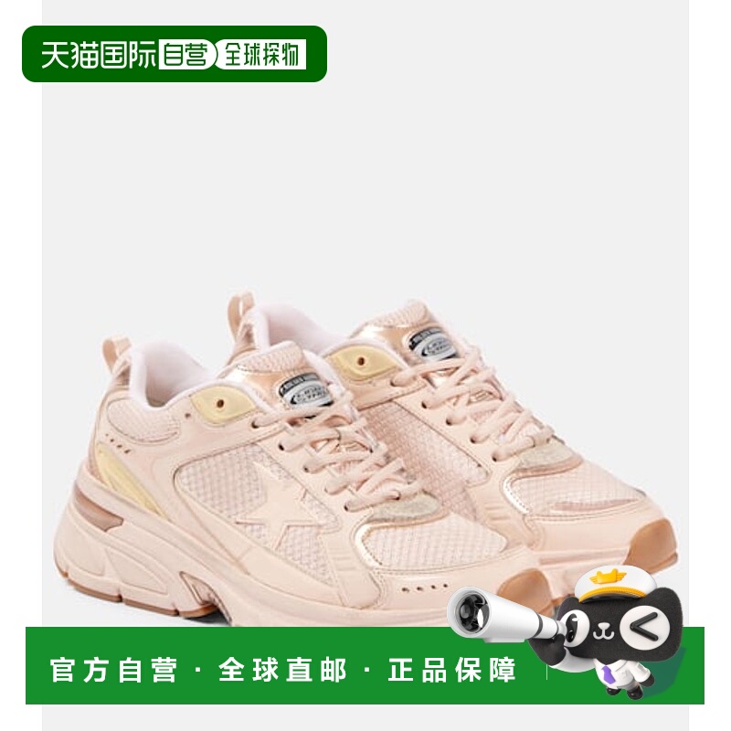 1h可退 潮奢 GOLDEN GOOSE 女士 Lightstar 网纱皮质运动鞋老爹鞋