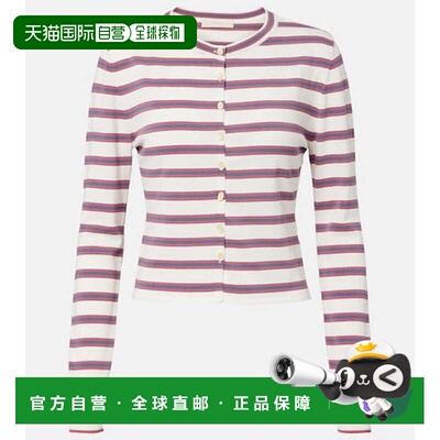 潮奢 FAITHFULL THE BRAND 女士 Cinta 条纹棉混纺针织开衫