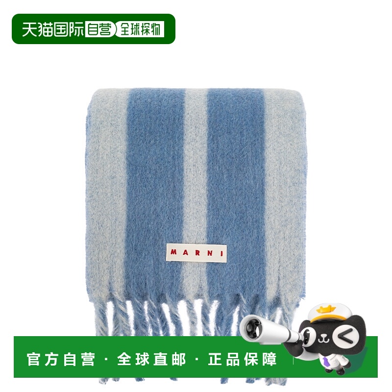 MARNI 女士围巾 SCMC0138Y0UAW054LOW09 AW2025 蓝色