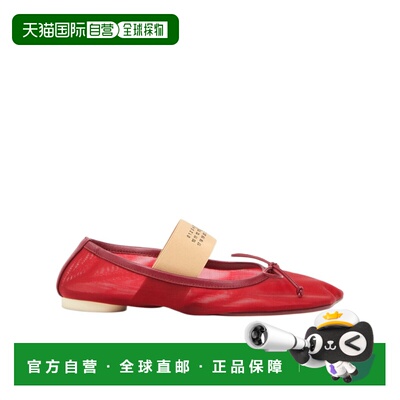 MM6 MAISON MARGIELA 女士休闲鞋 S59WZ0101P7138T4074单鞋