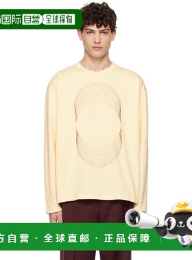 1h可退 潮奢 Commas 男士 黄色 Sunwaves Embroidered 套头衫 RS2