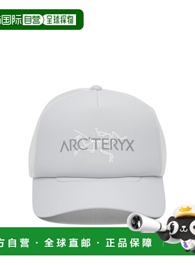 1h可退 潮奢 arc'teryx 始祖鸟 男士 