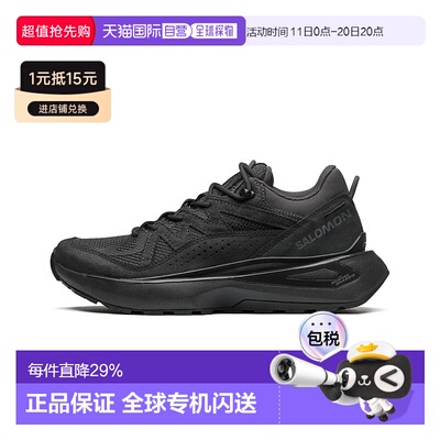 Salomon男女同款 ODYSSEY系列运动鞋L47376600萨洛蒙