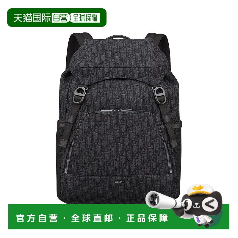 1h可退 DIOR 男士双肩包 1EIBA187YKYH03E SS2024 黑色 徽标双肩