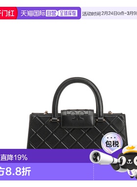 TORY BURCH 女士手提包 164763001 CO 黑色单肩包小方包