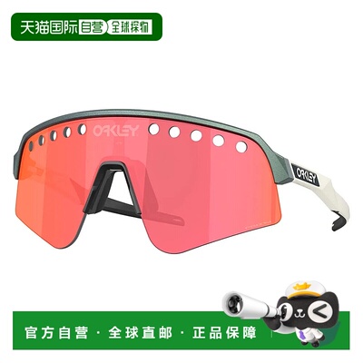 OAKLEY Sutro轻量sweep太阳镜 中性欧克利