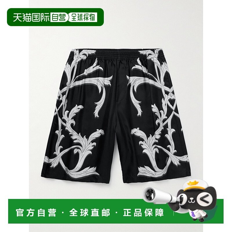 1h可退 潮奢 versace 范思哲 男士 图案真丝短裤 10024761A12352,男装,休闲裤,淘宝优惠券,粉丝福利购,淘宝优惠卷