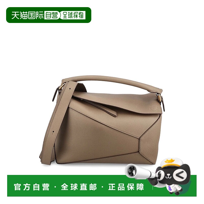 1h可退 LOEWE 女士手提包 A510P49X263170P26 SS2026 浅棕色