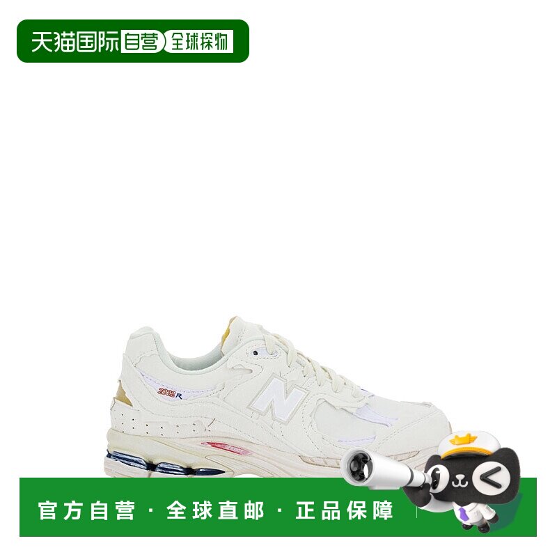 1h可退 潮奢 New Balance  男士 2002R 运动鞋 M2002RDCWHITED