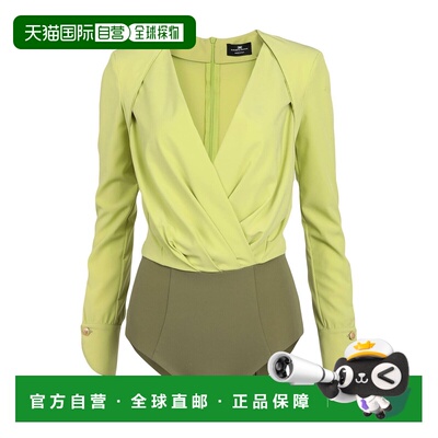 1h可退 潮奢 Elisabetta Franchi 女士 连体衣 green绿色 舒适时