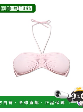 DSQUARED2 女士泳装 GRAD6BZ550600681 SS2025 粉红色比基尼