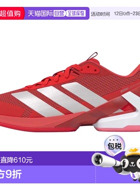 ADIDAS Adizero Ubersonic 5 硬地网球鞋 中性
