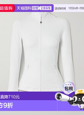 1h可退 潮奢 Lululemon 女士 Define Luon® 夹克 LW3HN7S0
