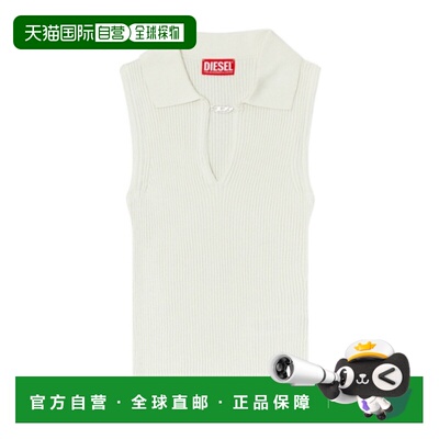 DIESEL 女士背心吊带 A230610JMCP129 AW2026 白色 无袖罗纹针织