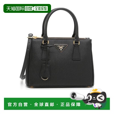 PRADA 女士手提包 1BA896NZVF0002 SS2024 黑色 小号Galleria系列