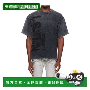 SS2024男装 DSQUARED2 S79GC0085S21600814COL814 T恤 男士