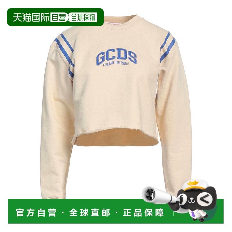 1h可退 潮奢 Gcds 女士 运动衫 beige米色 舒适时尚卫衣