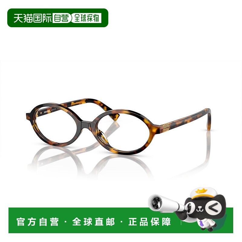 1h可退 潮奢 Miu Miu 缪缪 女士 -eyeglasses 眼镜 VMU01XVVAU1O1