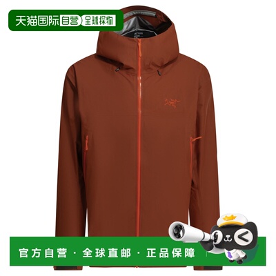 Arc'teryx 男士户外风衣 X000009684BETASLJKTSEQUOIASOLARIS